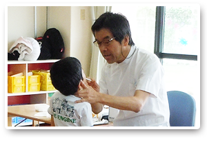 子供さんへ 来院できない方へ